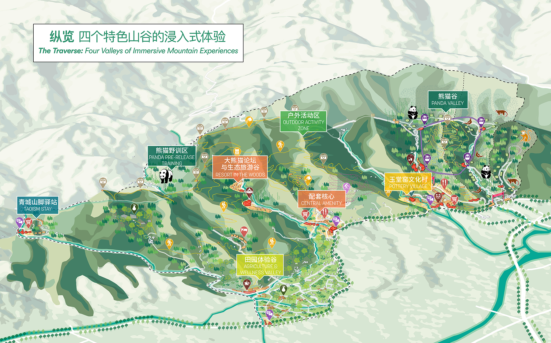 В Китае построят крупнейший парк для панд